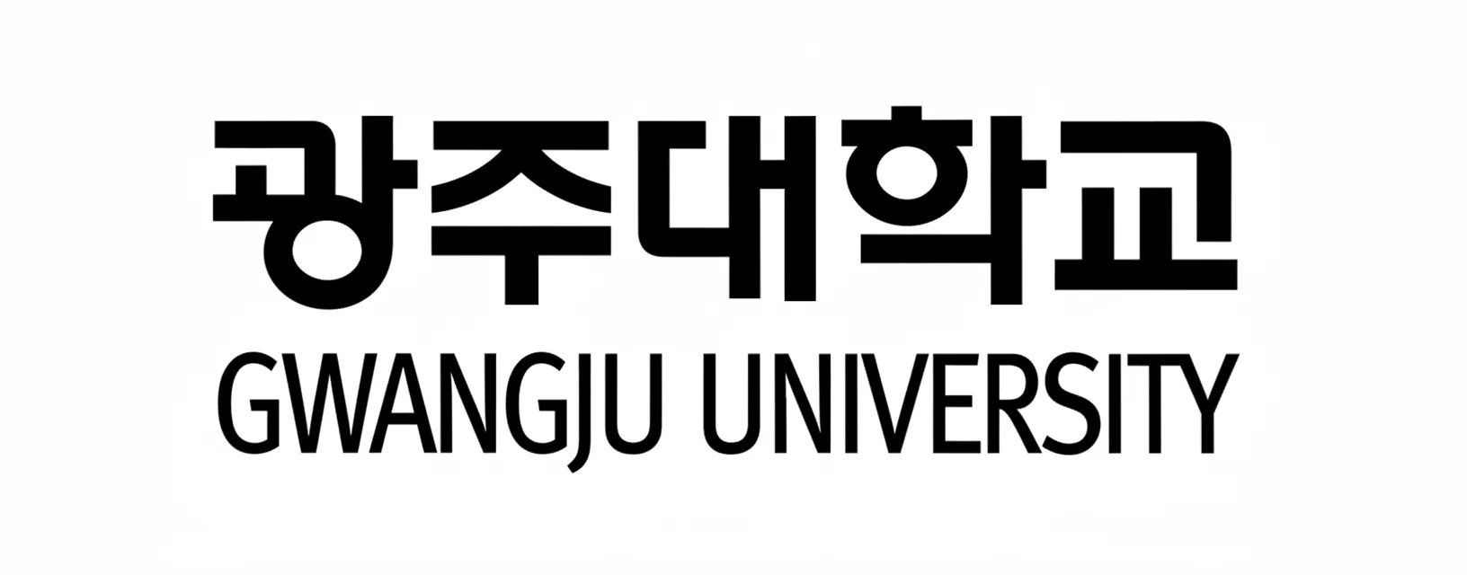 광주대학교 Logo