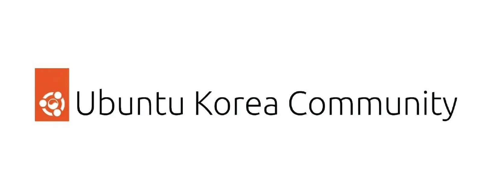 우분투 코리아 Logo